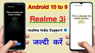 Realme 3/3i Android 10 se Android 9 me kaise kare || realme 3,3i android 10 to 9 upgrade kaise kare