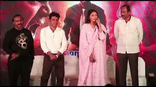 Grand Success Press Conference of &lsquo;45&rsquo; Held in Mumbai with Superstar Dr. Shivarajkumar and Team