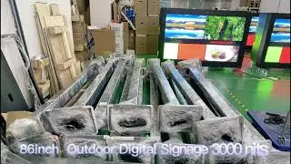86 inch outdoor digital signage - Asianda