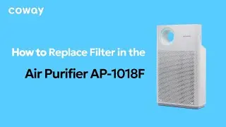 [Self Service] AP-1018F | How to Change the Filters