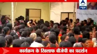 Vadodara: BJP women workers create ruckus outside Congress office