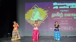 Tamil Folk Dance #Tamil Cultural Association North Carolina USA... Dhwani's Dance performance.