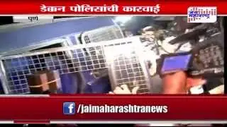 5 FTII Students Arrested by Pune Police in Midnight Crackdown at Campus