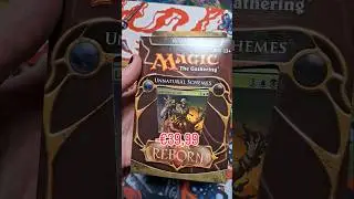 Unc buys another Intro Pack!? Alara Reborn 2009 #packopening #mtg #magicthegathering #boosterpacks