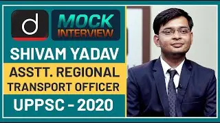 Shivam Yadav, UPPSC 2020 Topper  : Mock Interview | Drishti IAS English