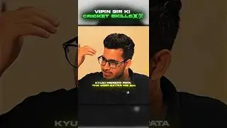 Vipin Sir Ki Cricket Skills😱☠️ || Ft. Vipin Sir #cricketskills #vipinsir #roast #alakhsir #pw