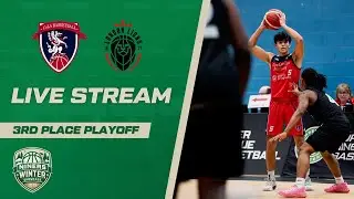 Niners Winter Showcase | 3rd Place Playoff Game | CoLA Select vs London Lions | 30/12/25