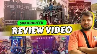 Sukurhuttu Dj Competition Review Video ‼️ जानिए Sukurhuttu में किसने बजी मारा ‼️