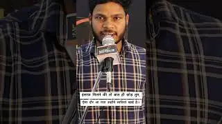 Pahalvan ne Lathi khail पहलवानों ने लाठी खाई है पहलवानों का आंदोलन/इंसाफ की लड़ाई