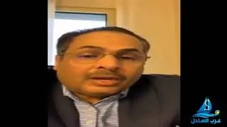 من هم ابناء الخليج الحقيقيين ؟