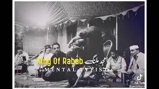 Amjad malang Rabab #king of rabab