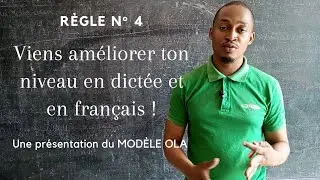 R&egrave;gle N&deg;4 &eacute;valu&eacute;e en dict&eacute;e. comprendre, apprendre, d&eacute;couvrir et assimiler. SEO [R&Eacute;V&Eacute;LATION]