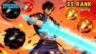 OG SSS-Rank Player Return | No One Can Stop Me | Episode 8 #anime #manhwa #tamil #newmanhwa #epic