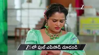 Nindu Noorella Saavasam | Ep - 810 | Preview | Feb 12 2026 | Zee Telugu