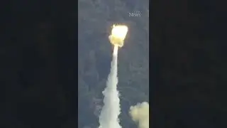 Japanese rocket explodes seconds after takeoff