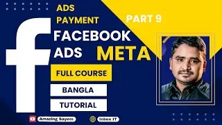 How to Pay Facebook Ads from Bangladesh | part 9 | Meta Marketing full course Bangla Tutorial free
