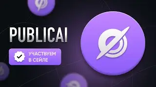 PublicAI: ICO details on CoinList