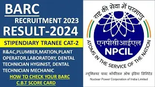 BARC Stipendiary Trainee Final Result 2024 | BARC Plant Operator Final Result |