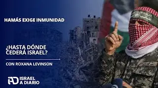 Ham&aacute;s pone condiciones y desaf&iacute;a: &iquest;Israel ceder&aacute; o se mantendr&aacute; firme?