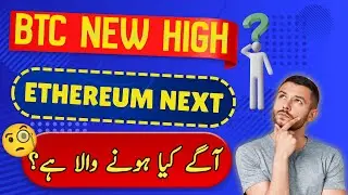 🚀 Ethereum Will Hit New High Next - Latest Crypto Market Analysis and Crypto Market Update Today