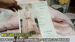 Clearance Sale 3000/- Discount Original Designer Luxury Lawn Collection Available Sharif Collection