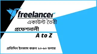 How To Create Freelancer Account Bangla Tutorial 2021Create Freelancer Account Full Step By Step