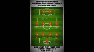 This golden line-up ruled Europe 2007/08 #football #edit #viralshort #manchesterunited #ronaldo