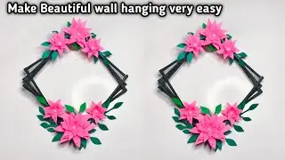 Diy Beautiful Wall Hanging with paper | #walllhanging #walldecore #craftvideos