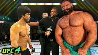 Брюс Ли против База Уорриора (EA Sports UFC 4)