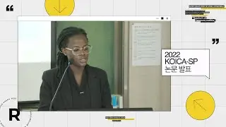 2022 KNU-KOICA SP 논문발표 현장스케치