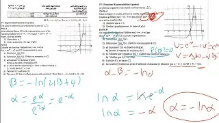 Session SG math 2024 fonction exponentielles