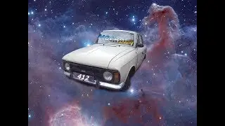 москвич 412/moskvich 412/CryPsy &ndash; Москвич 412