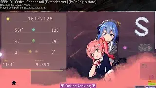 Critical Cannonball (Extended ver.) [PaRaDogi`s Hard] FC 94.59% acc HDHRSD