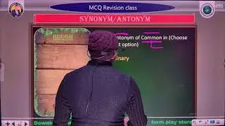 मैराथन बैच PART-6(OBJECTIVE QUESTIONS)