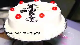 Birthday Cake | Designer Cake | Fondant Cake | Salt & Pepper Restaurant Bogra