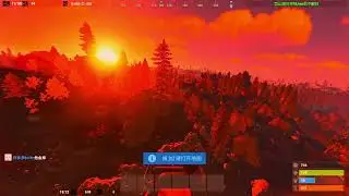 Rust V2218 Devblog 226 Global Server FOR WEAK PC 2026/5/21