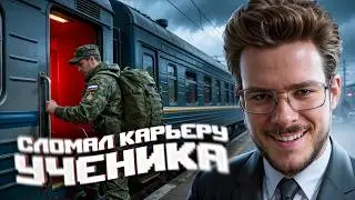 🚩 Почему менторы в IT &mdash; это РАЗВОД (говорю как ментор)