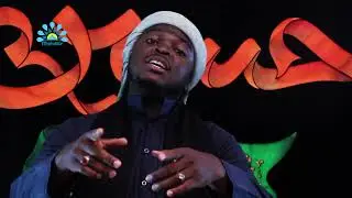 NEW MUHARRAM NASHEED -  #muharram #nasheeds #ashura #maatam #mwaravino #husain