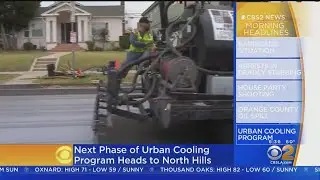 North Hills gets cool pavements today