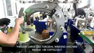 YW1500E LARGE SIZE TOROIDAL WINDING MACHINE