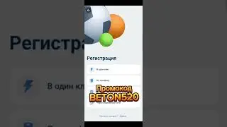 СЕКРЕТ МАКС  БОНУСА 32 5К в XBET 🔑 Твой промокод