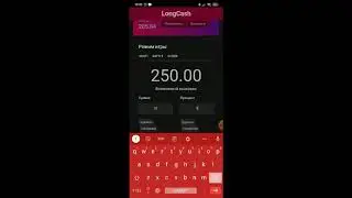 проверяю сайт LongCash