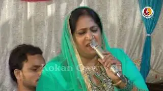 Nasim Ruhi Qawwali | Tumhe Kiya Sunao Mai Haale Gum | Morba 2018 | Kokan Qawwali