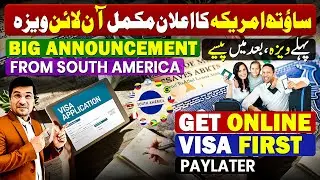 Big Announcement From South America, Get Online Visa First, Paylater By Easy Visa With Kaiser Khan
