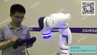 Siasun Cobot Deployment and Startup