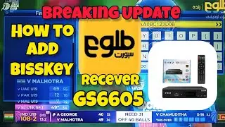 How to Add BissKey Tolo Sports | F1 F2 F3 | GX665 Receivers #BissKey #Tolo_Sport #tv #nteena #Dishtv
