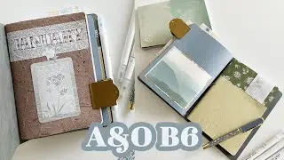 Обложки Archer and Olive, декабрь, формат Sub B6 TN.