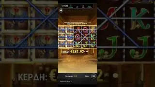 book of dead mega big winner..