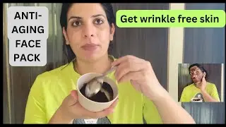 How to remove wrinkle fast at home | Wrinkle removal home remedy | #skincare #antiaging