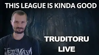 HCSSF Ruthless guardian campaign through act4